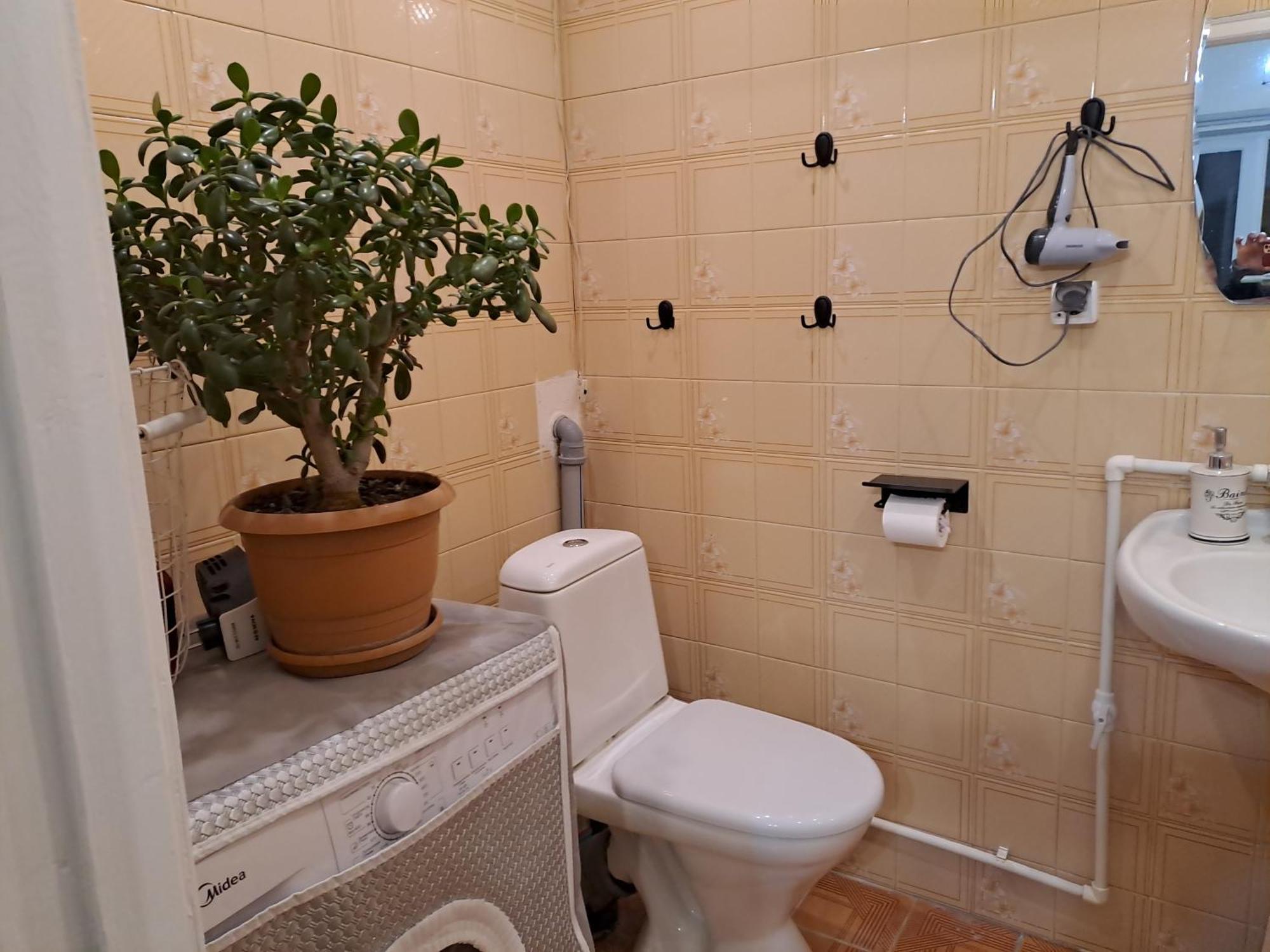 Loft Comfort House In * Yerevan